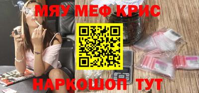 гидропоника Гатчина