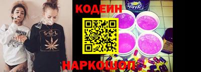 гидропоника Гатчина