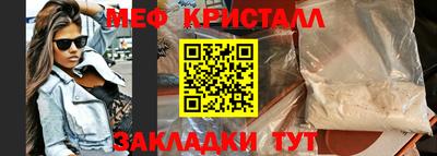 гидропоника Гатчина