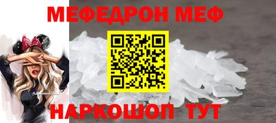 марки nbome Гай