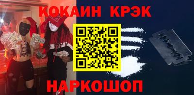 гидропоника Гатчина