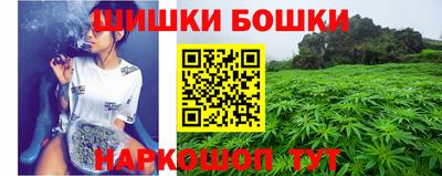 кристаллы Гагарин