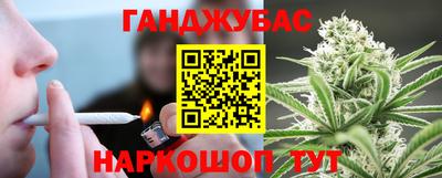 кристаллы Гагарин