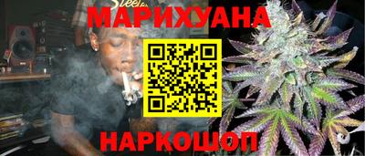 марки nbome Гай
