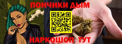 марки nbome Гай
