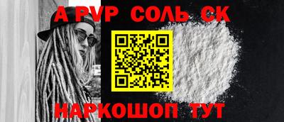 гидропоника Гатчина