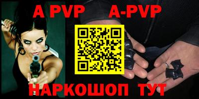 гидропоника Гатчина