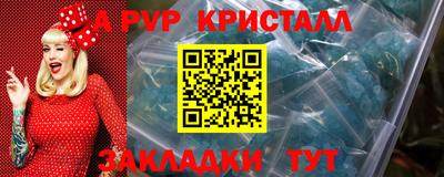гидропоника Гатчина