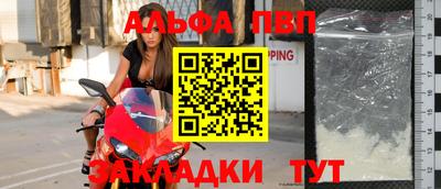 гидропоника Гатчина