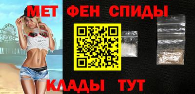 марки nbome Гай