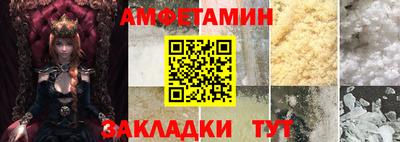 гидропоника Гатчина