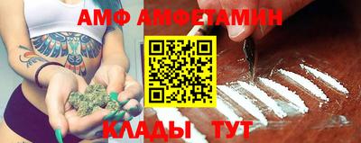 марки nbome Гай