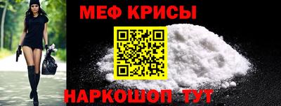 марки nbome Гай