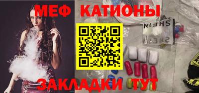 марки nbome Гай