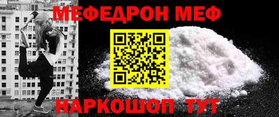 марки nbome Гай