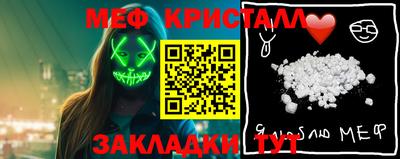 гидропоника Гатчина