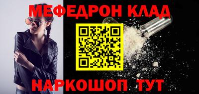 марки nbome Гай