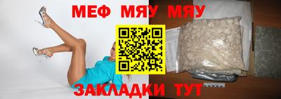 гидропоника Гатчина