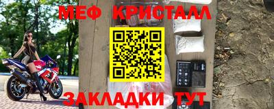 гидропоника Гатчина
